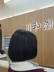 -川和潮人漂色·烫染·接发