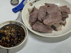 -何永光123鲜牛肉馆(1号店)