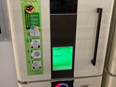 -三亚市图书馆