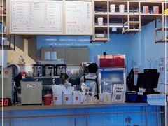 -隆延茶铺(学清路驹然店)