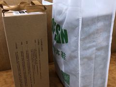 -昂山OFFSUN健步鞋(燕山银座商城店)