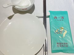 -尚一汤 广东炖汤(金桥国际店)