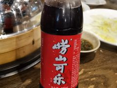 -鲜小岛·铜锅涮肉