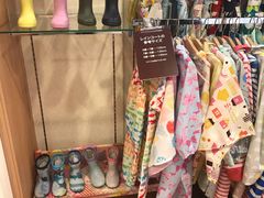 -阪急百货店(梅田总店)