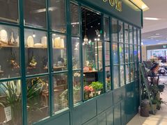 -BOBLOOM花店(宝龙旭辉广场店)