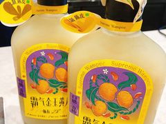 -奈雪的茶(广州万菱汇PRO店)