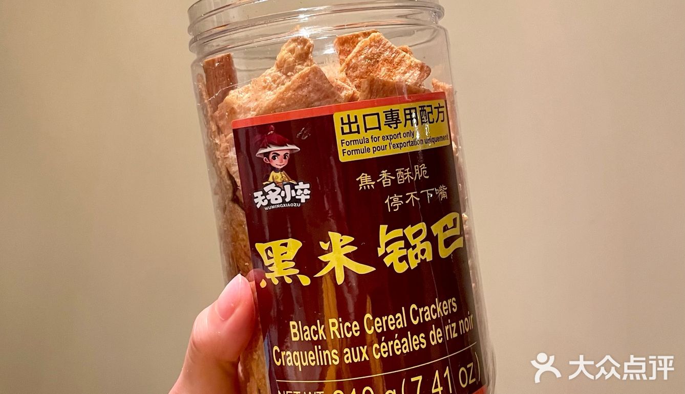 🇨🇦ubc最近吃到的好吃吃们😋