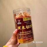 🇨🇦ubc最近吃到的好吃吃们😋