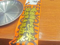-路边羊烧烤酒场(宝带路店)