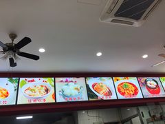 -胡成记口蘑龙眼包子(盐道街店)