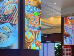 -万龙洲海鲜(大兴绿地缤纷城店)