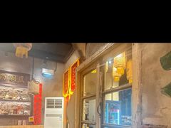-胖姐社区老火锅(北京总店)