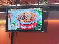 -胖哥俩肉蟹煲(石家庄长安万达店)