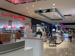 -阳光世纪奥特莱斯店