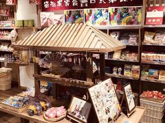 -猫相扑零食杂货铺(欧洲城店)