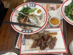 -余百年·现烧烧腊(布吉金利店)