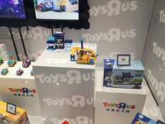 -TOYSRUS玩具反斗城(长春欧亚新生活购物广场店)