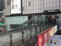 -启辰口腔(南坪店)