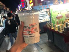 -敦煌夜市
