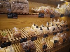 -啊噗吐呦现场烘焙(麦凯乐店)