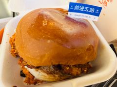 -前进5路汉堡炸鸡(昙华林店)