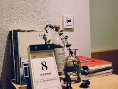 -infinite cafe