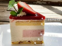 -美斯烘焙培训学院•蛋糕•面包•咖啡(宝安校区)