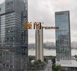 -巍阁高端月子会所