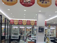 -亨得利眼镜(中山路一店)