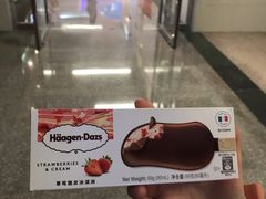 -哈根达斯(天河城店)