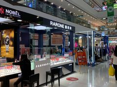 -万达茂商场(南京仙林店)