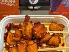 -老韩煸鸡·中国炸鸡(水塔美食街店)