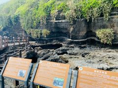 -涠洲岛火山国家地质公园