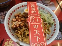 -味福记·本地特色菜(八一万达广场店)