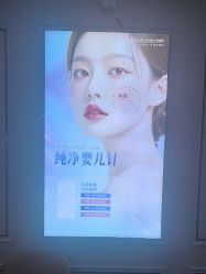 -武汉五洲整形外科医院