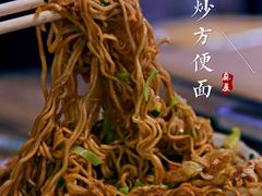 -特色酱椒鱼私房菜(黄鹤楼店)