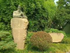 -徐家汇源景区-衡山公园