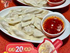 -喜家德虾仁水饺(景枫中心店)