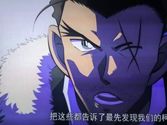 -上海金逸影城(静安大悦城店（原新恒星影城）)