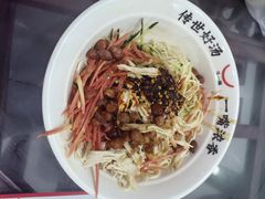 -牛一嘴·兰州牛肉面·大盘鸡(财富中心店)