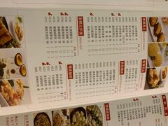 -潮福城潮州大酒楼(湖滨北路店)