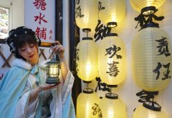 -梦回汉唐汉服旗袍体验馆(拙政园店)