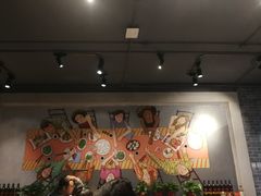 -金谷园饺子·烧烤(人大总店)
