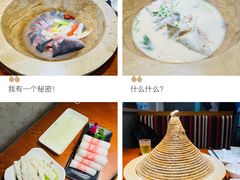 -云中鱼蒸汽石锅鱼(浦东食品城店)