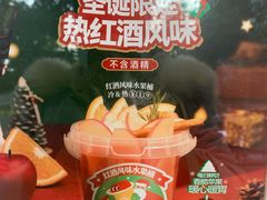 -书亦烧仙草(武侯五大花园店)