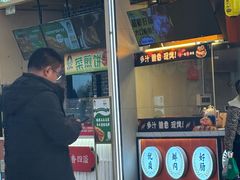 -世纪金源购物中心(远大路店)