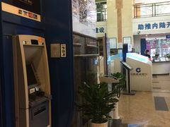 -中国建设银行(重庆市分行)