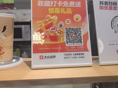 -中航城君尚购物中心