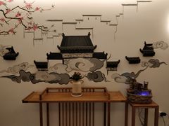 -大無·观心健康体质调理馆