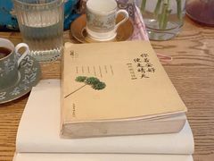 -默迹咖啡馆